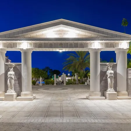 Villa Archontiko Koutsis - Luxury Collection *