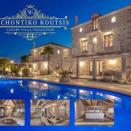 Archontiko Koutsis - Luxury Collection * Laganas